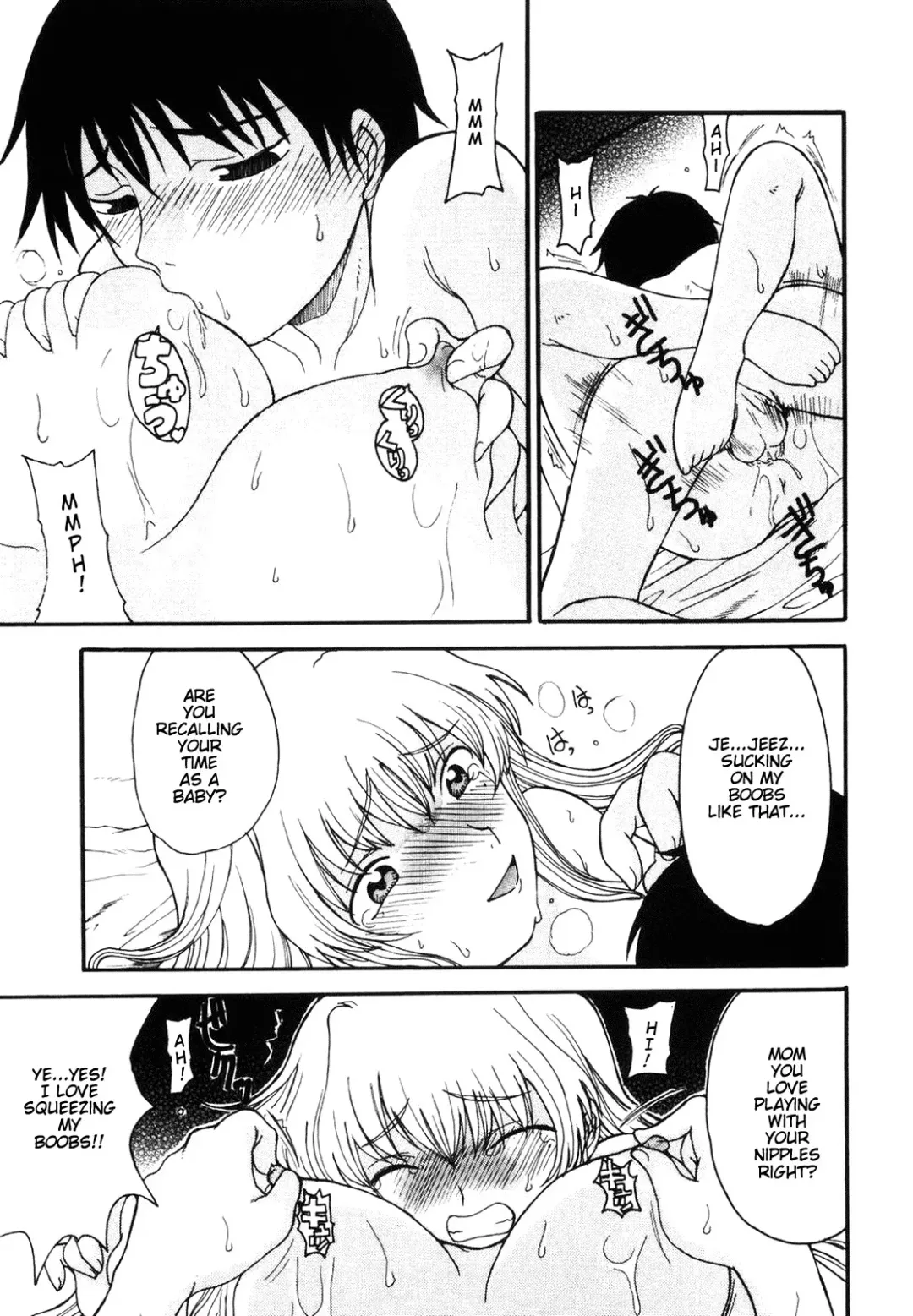 [Shoryutei Enraku] Mama o Kobamenai Boku - I can't refuse mother Fhentai - Page 31