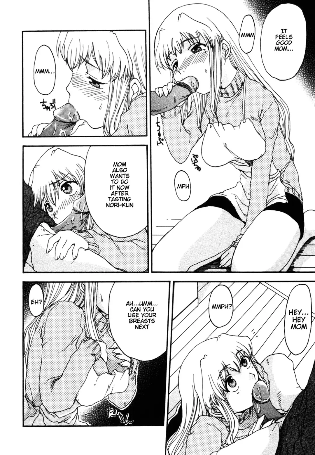 [Shoryutei Enraku] Mama o Kobamenai Boku - I can't refuse mother Fhentai - Page 42
