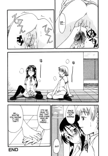 [Shoryutei Enraku] Mama o Kobamenai Boku - I can't refuse mother Fhentai - Page 118