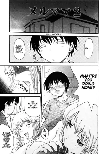 [Shoryutei Enraku] Mama o Kobamenai Boku - I can't refuse mother Fhentai - Page 23