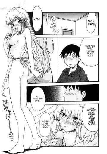 [Shoryutei Enraku] Mama o Kobamenai Boku - I can't refuse mother Fhentai - Page 45