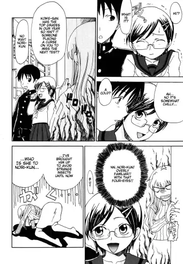 [Shoryutei Enraku] Mama o Kobamenai Boku - I can't refuse mother Fhentai - Page 56