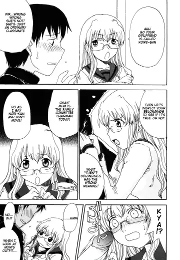 [Shoryutei Enraku] Mama o Kobamenai Boku - I can't refuse mother Fhentai - Page 59