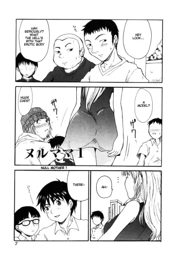 [Shoryutei Enraku] Mama o Kobamenai Boku - I can't refuse mother Fhentai - Page 7