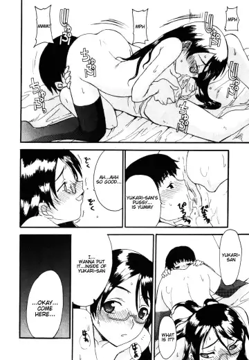 [Shoryutei Enraku] Mama o Kobamenai Boku - I can't refuse mother Fhentai - Page 82