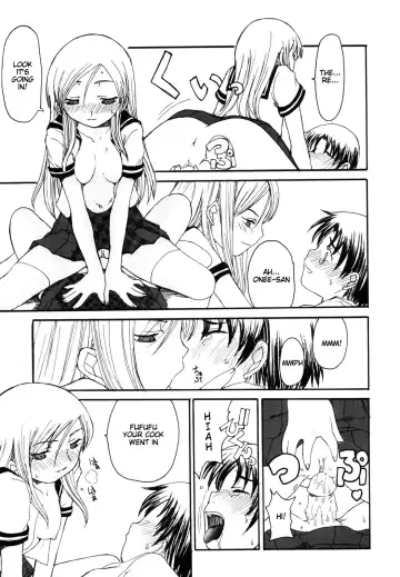 [Shoryutei Enraku] Mama o Kobamenai Boku - I can't refuse mother Fhentai - Page 97