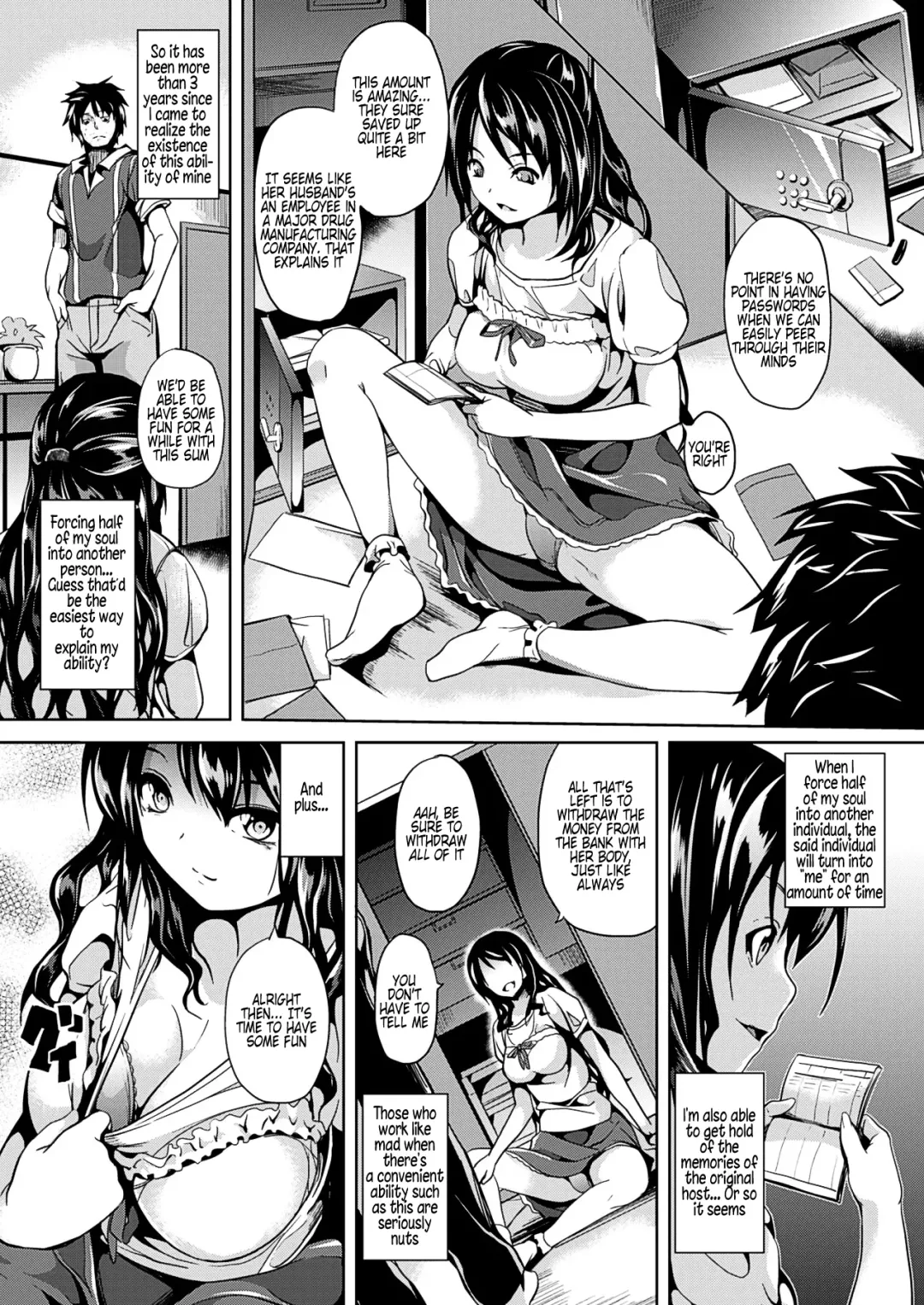 [Date] Hanshin Fhentai - Page 3