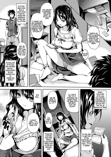 [Date] Hanshin Fhentai - Page 3