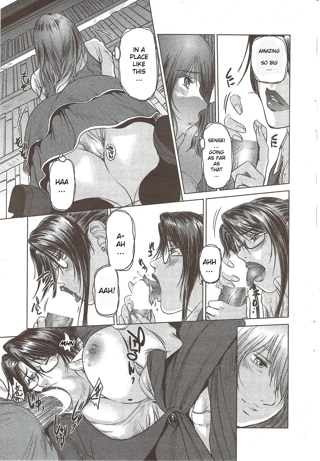 [Shinobu] Mama wa Onna Kyouju | Mama is a Female Professor Ch. 3 Fhentai - Page 7