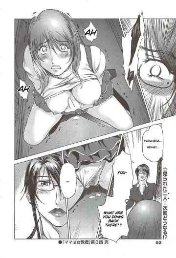 [Shinobu] Mama wa Onna Kyouju | Mama is a Female Professor Ch. 3 Fhentai.net - Page 18