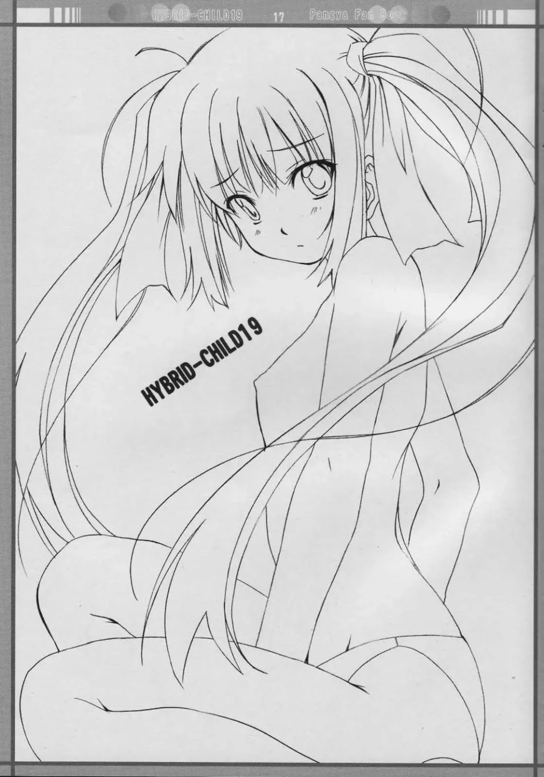 [Ayakaze Ryuushou] HYBRID CHILD 19 9m. Fhentai.net - Page 16