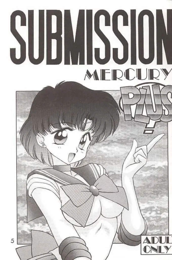 [Kuroinu Juu] Submission Mercury Plus Fhentai - Page 1