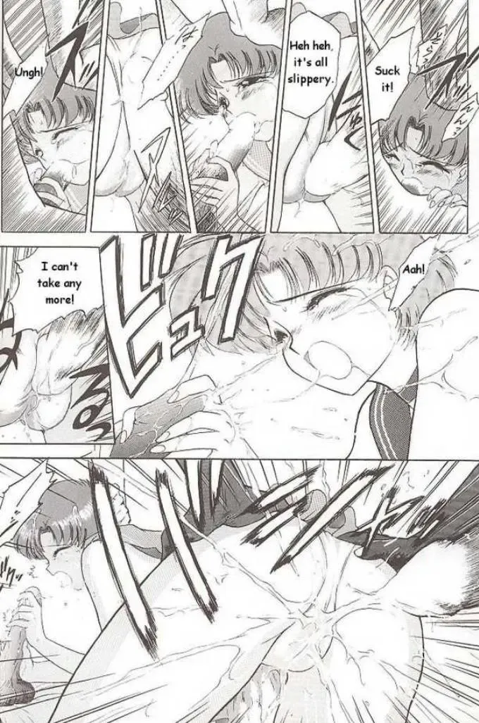 [Kuroinu Juu] Submission Mercury Plus Fhentai - Page 18