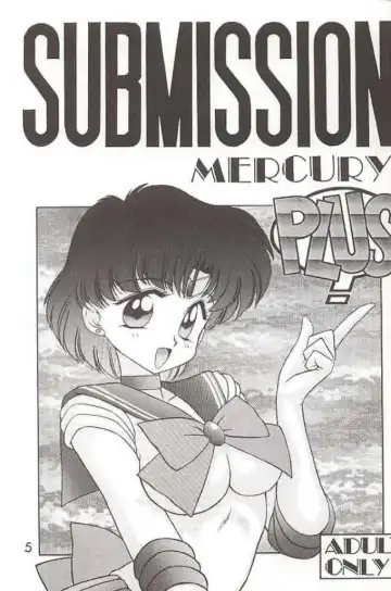 [Kuroinu Juu] Submission Mercury Plus - Fhentai