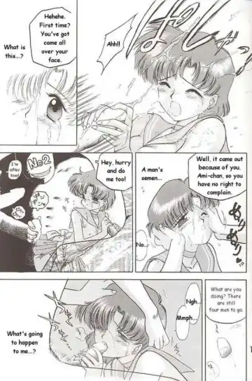 [Kuroinu Juu] Submission Mercury Plus Fhentai - Page 15