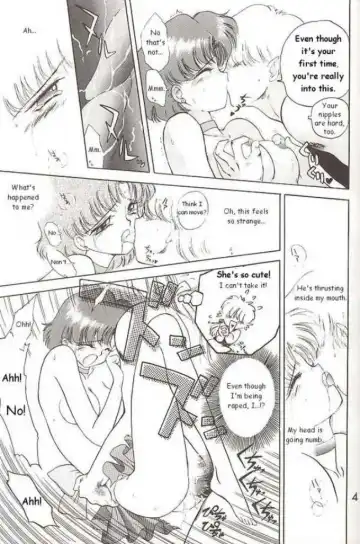 [Kuroinu Juu] Submission Mercury Plus Fhentai - Page 37
