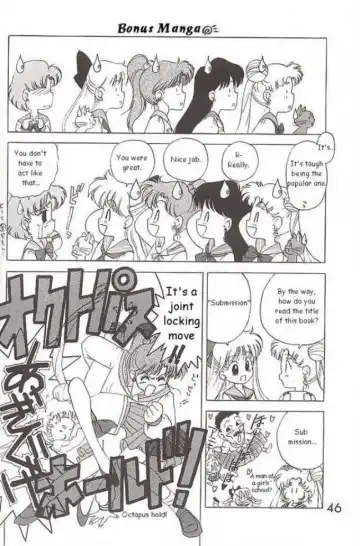 [Kuroinu Juu] Submission Mercury Plus Fhentai - Page 42