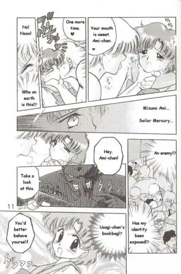[Kuroinu Juu] Submission Mercury Plus Fhentai - Page 7