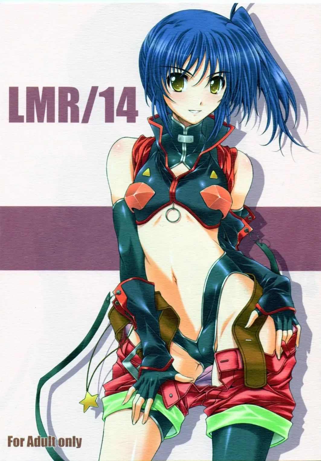 Read [Yatsushima Tetsuya] LMR/14 - Fhentai.net