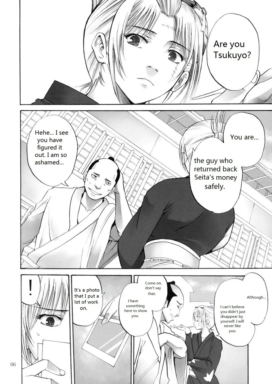 [Horie] Tsukuyo-san ga Iyarashii Koto o Sarete Shimau Hanashi -NTR Ryoujoku Hen- Fhentai.net - Page 5