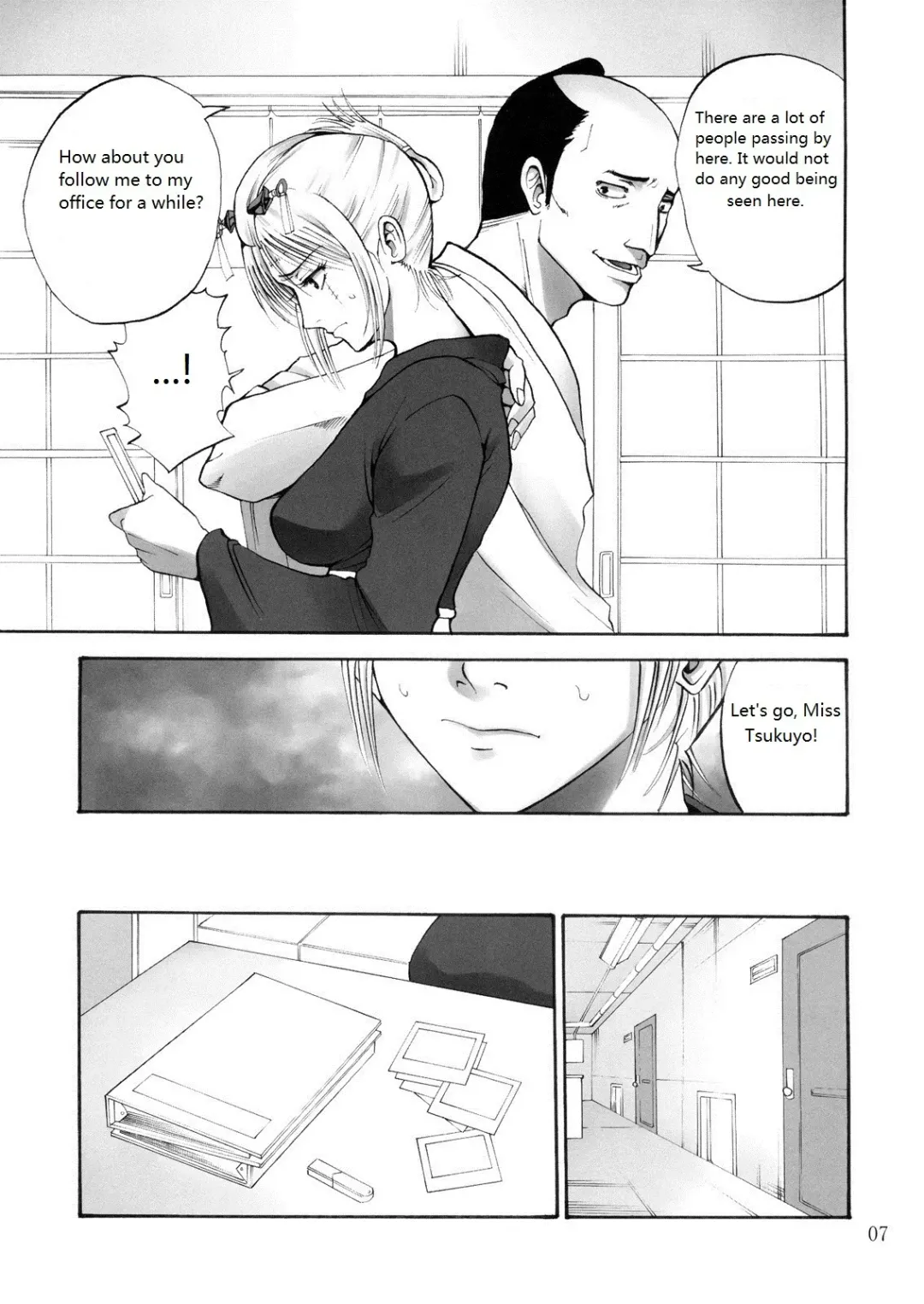 [Horie] Tsukuyo-san ga Iyarashii Koto o Sarete Shimau Hanashi -NTR Ryoujoku Hen- Fhentai.net - Page 6