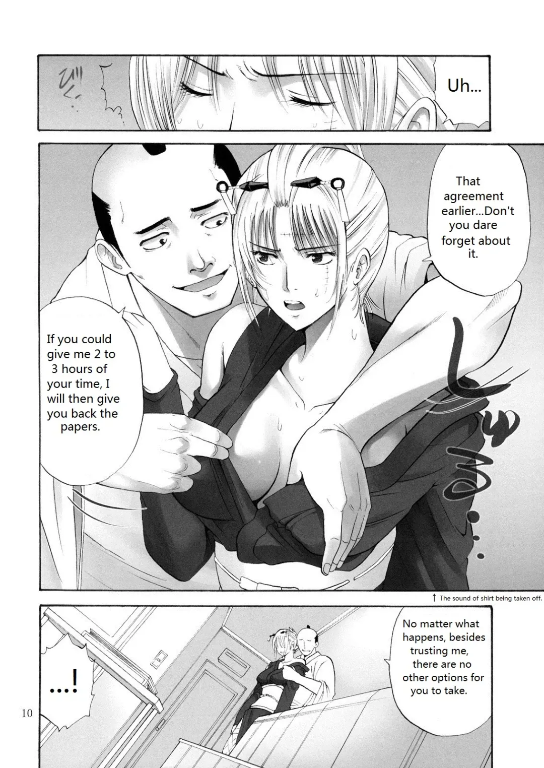 [Horie] Tsukuyo-san ga Iyarashii Koto o Sarete Shimau Hanashi -NTR Ryoujoku Hen- Fhentai.net - Page 9