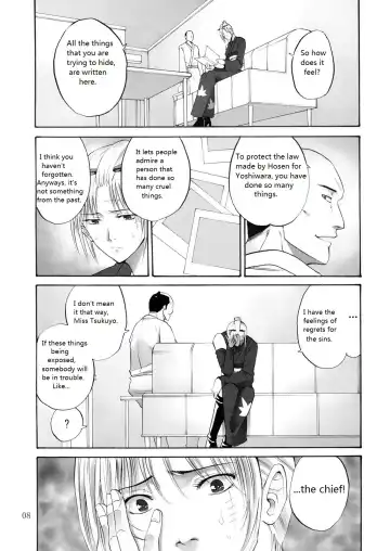 [Horie] Tsukuyo-san ga Iyarashii Koto o Sarete Shimau Hanashi -NTR Ryoujoku Hen- Fhentai.net - Page 7