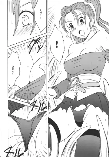 [Crimson] Sora to Umi to Daichi to Midasareshi Onna Madoushi 2 Fhentai.net - Page 28