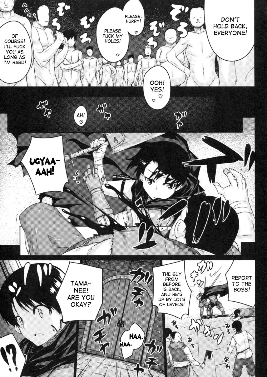 [Darabuchi] PLEDGE Fhentai - Page 19