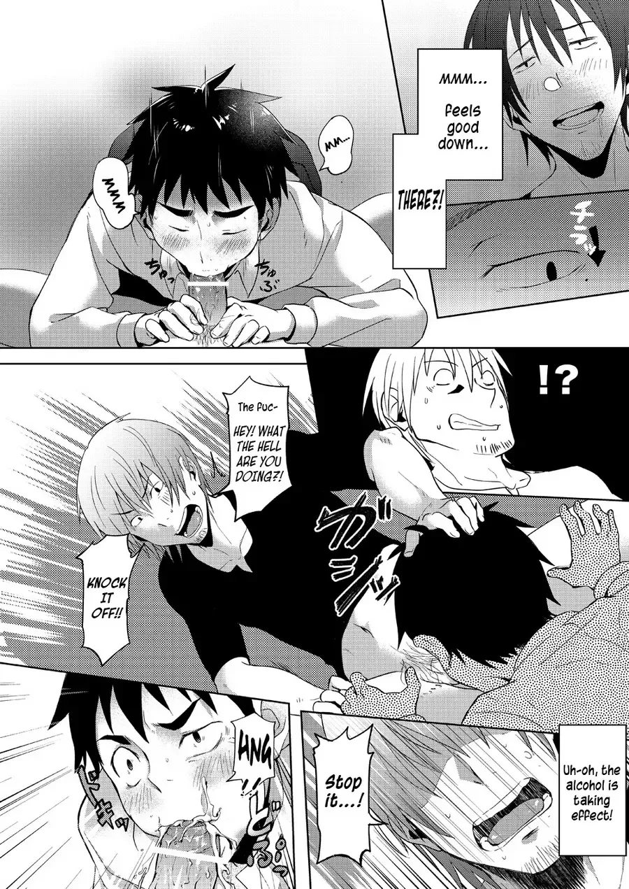 [Keita] Waka Pape Uke! Fhentai.net - Page 10