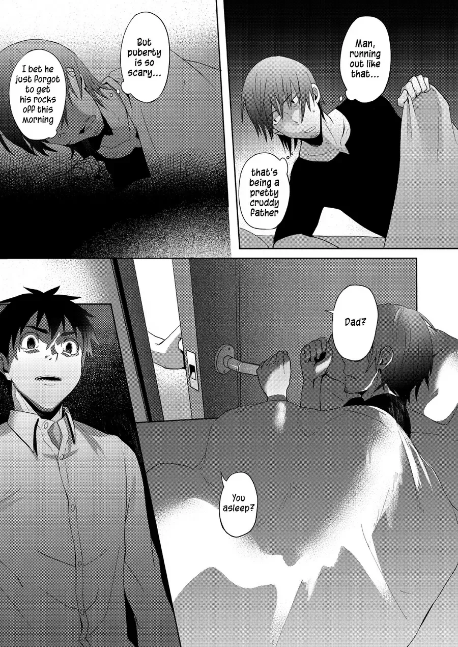 [Keita] Waka Pape Uke! Fhentai.net - Page 7