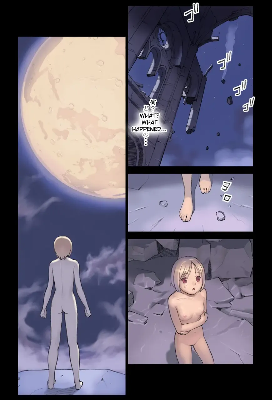 [Hanainu] Orange 12 Fhentai.net - Page 38