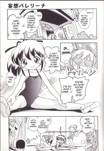 [Hoshino Fuuta] Mousou Ballerina | Delusion Ballerina Fhentai.net - Page 4