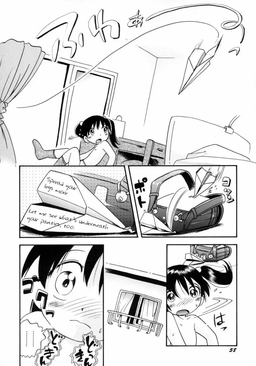 [Hoshino Fuuta] Mizu no Tawamure | Playing in Water Ch. 3-4, 7 Fhentai - Page 25