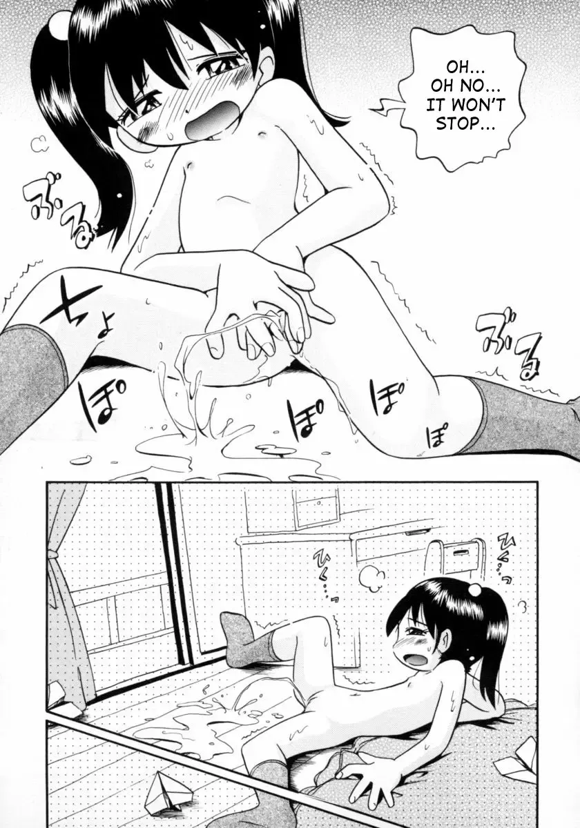 [Hoshino Fuuta] Mizu no Tawamure | Playing in Water Ch. 3-4, 7 Fhentai - Page 32