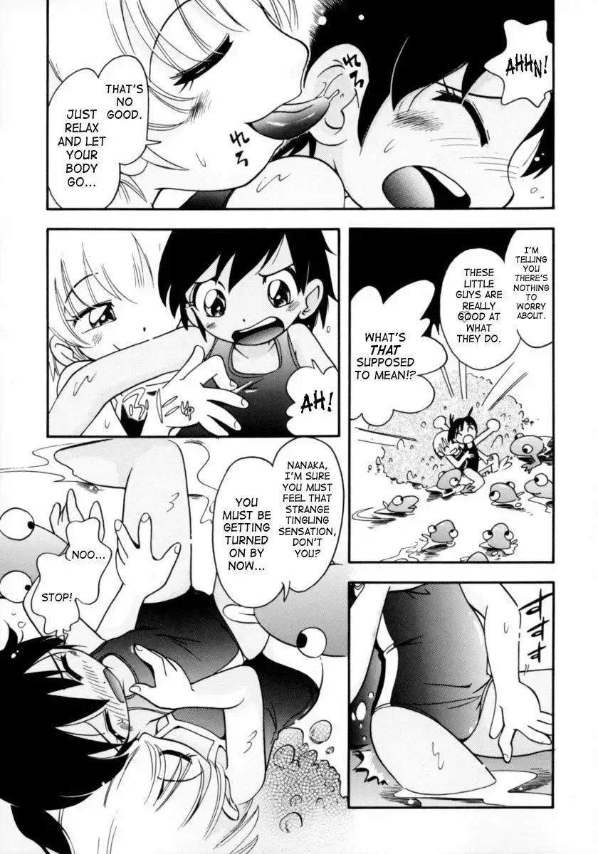 [Hoshino Fuuta] Mizu no Tawamure | Playing in Water Ch. 3-4, 7 Fhentai - Page 42