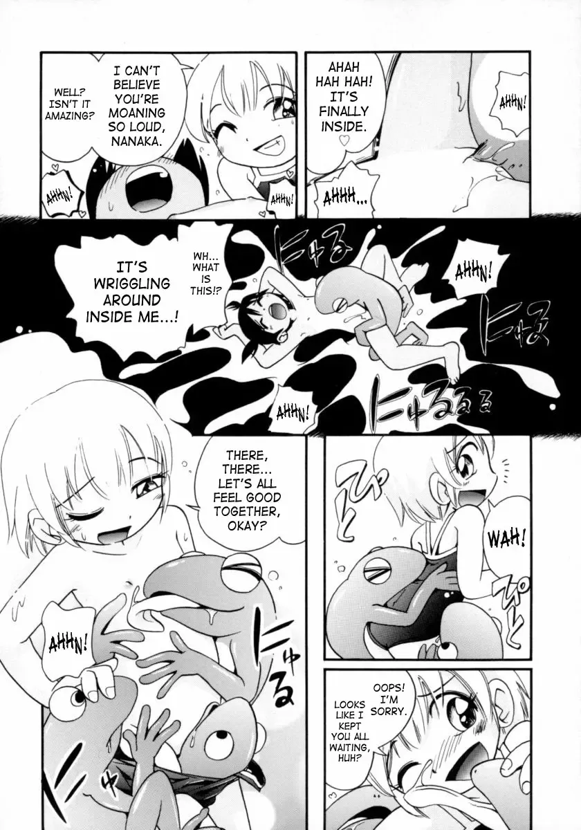 [Hoshino Fuuta] Mizu no Tawamure | Playing in Water Ch. 3-4, 7 Fhentai - Page 47