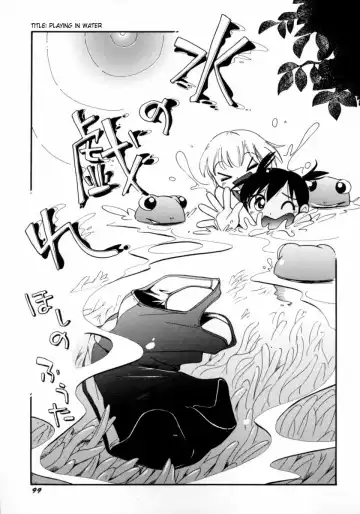 [Hoshino Fuuta] Mizu no Tawamure | Playing in Water Ch. 3-4, 7 Fhentai - Page 34