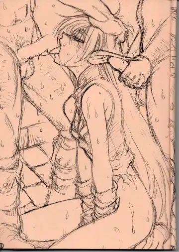 [Hirano Kouta - Yamada Shuutarou] GAIA2004 Fhentai - Page 4