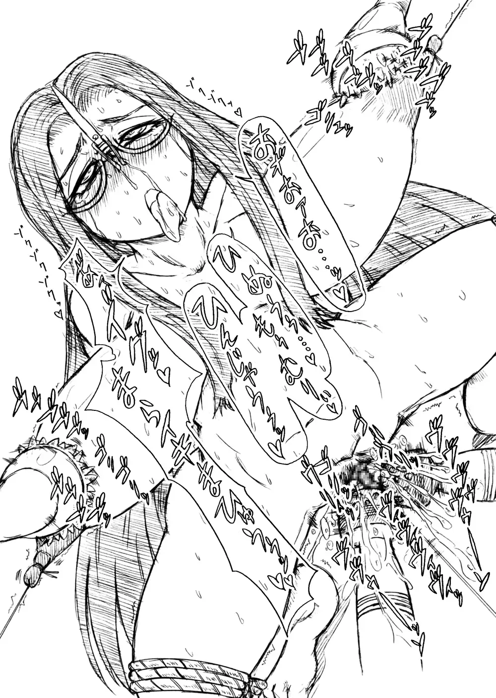 Kasahara Ryouko (33) Nikubenki Choukyou Spiral Fhentai - Page 20