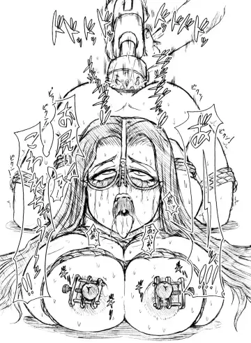 Kasahara Ryouko (33) Nikubenki Choukyou Spiral Fhentai - Page 10