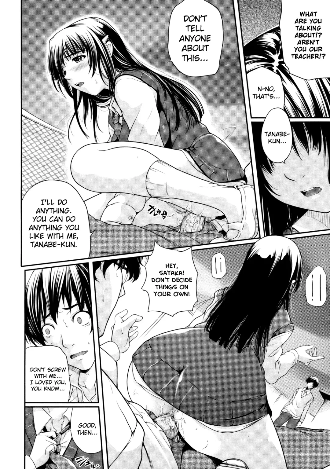 [Natsuki Kiyohito] Watashi wa Dare no Mono Fhentai.net - Page 20