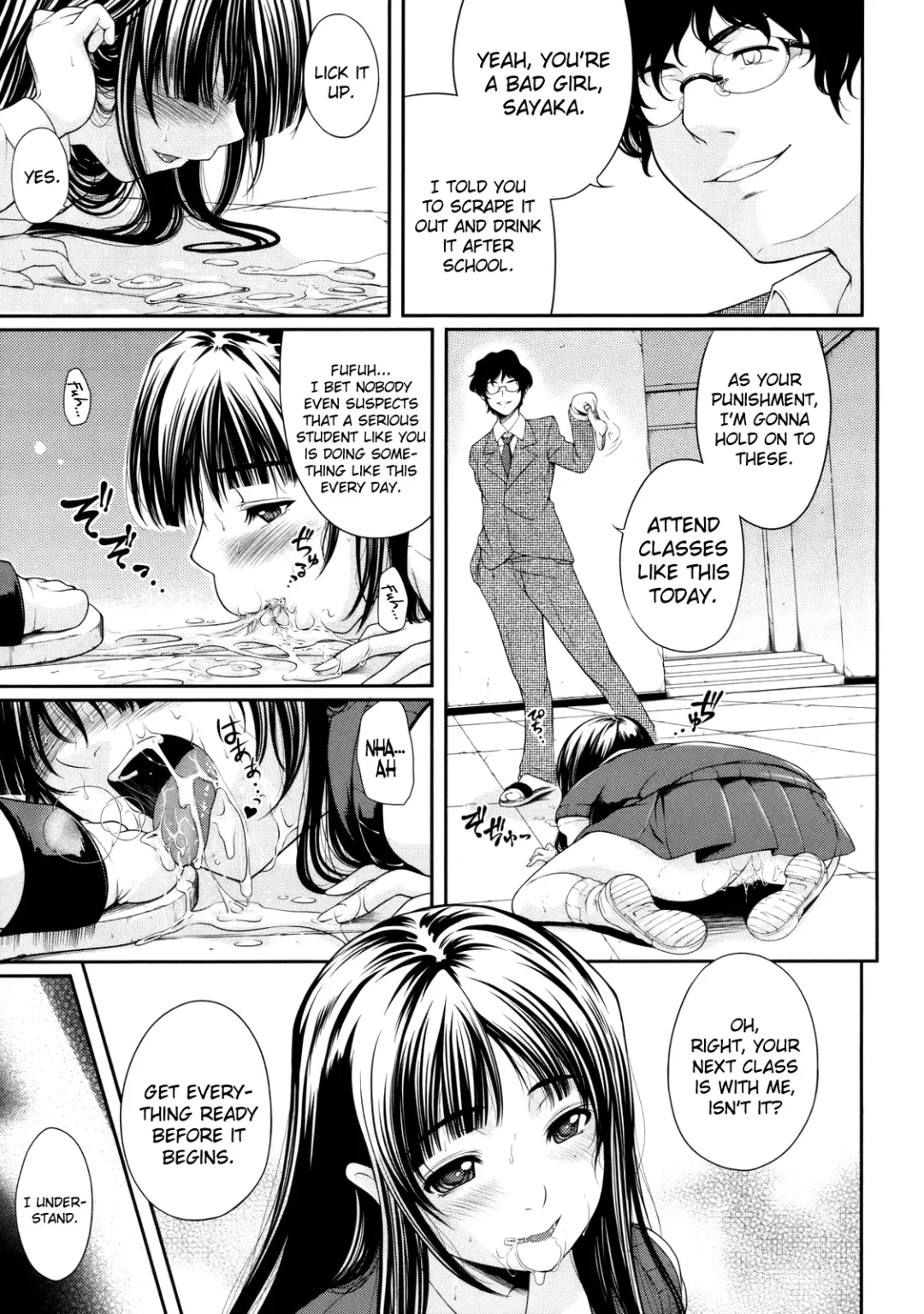 [Natsuki Kiyohito] Watashi wa Dare no Mono Fhentai.net - Page 3