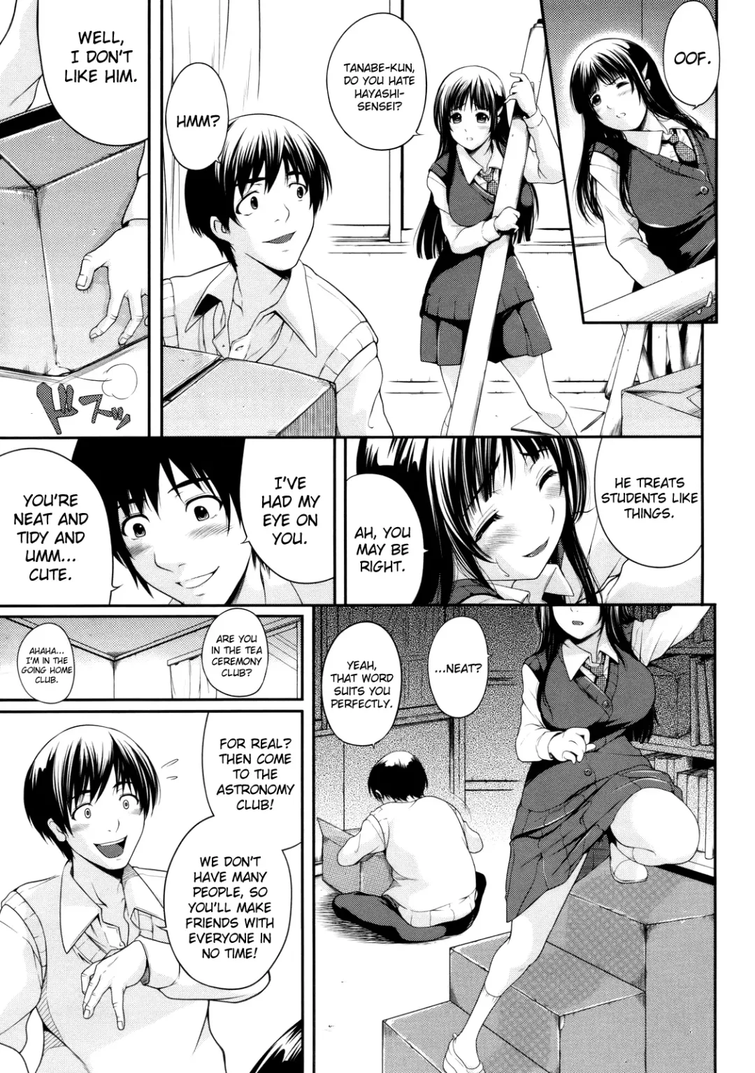 [Natsuki Kiyohito] Watashi wa Dare no Mono Fhentai.net - Page 7