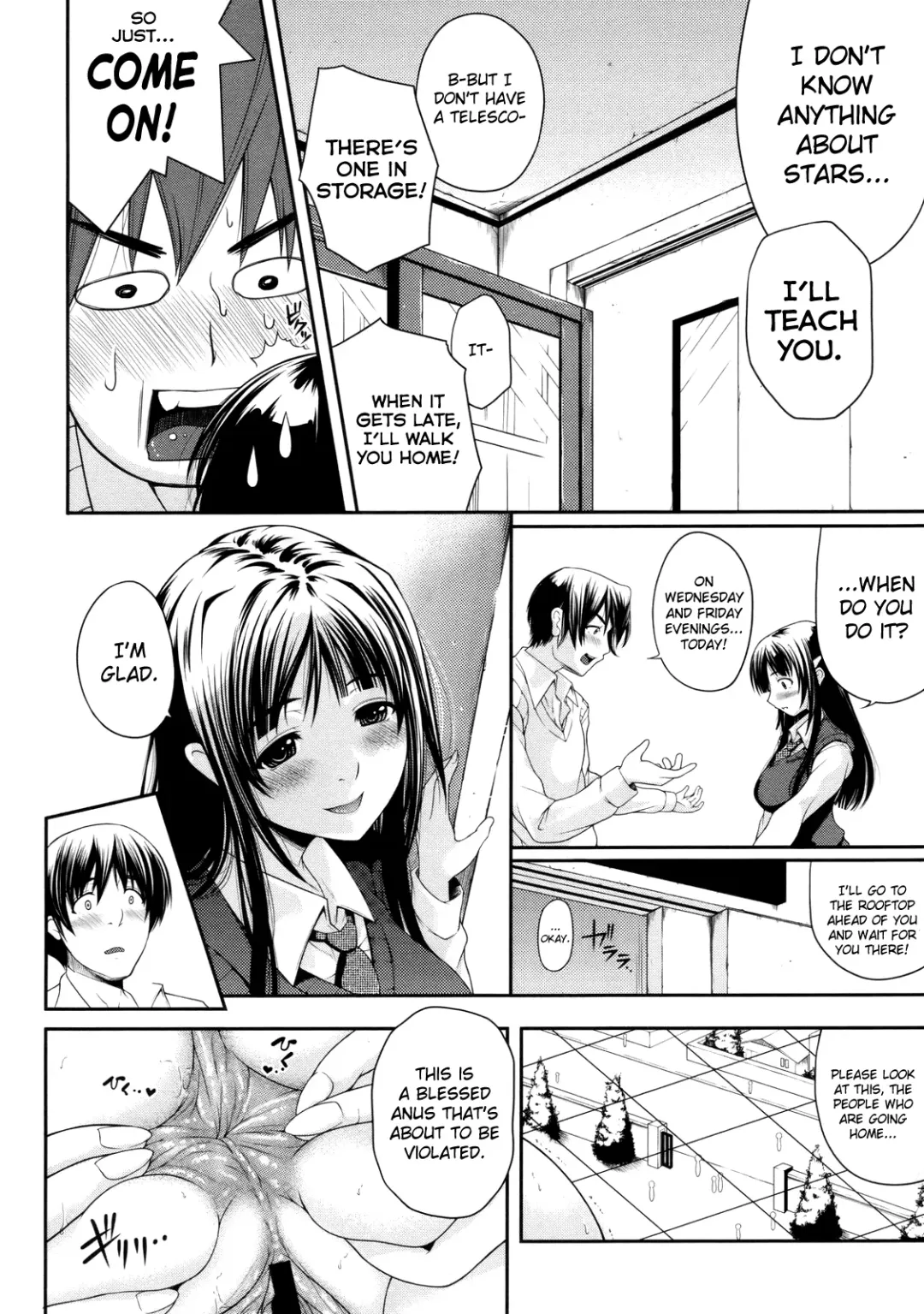 [Natsuki Kiyohito] Watashi wa Dare no Mono Fhentai.net - Page 8