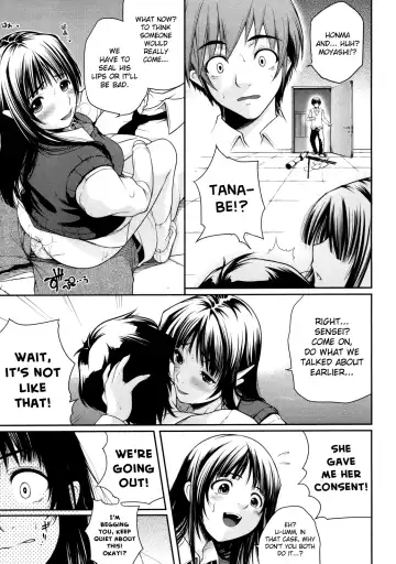 [Natsuki Kiyohito] Watashi wa Dare no Mono Fhentai.net - Page 19