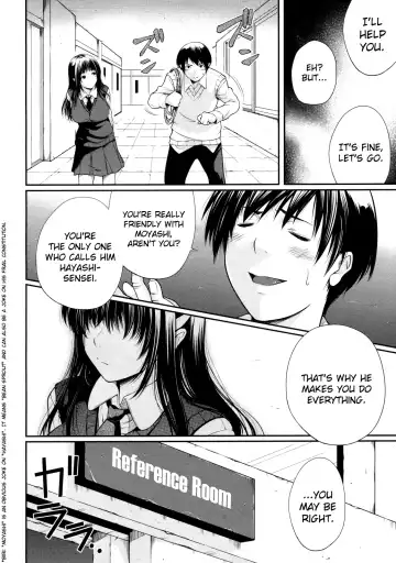 [Natsuki Kiyohito] Watashi wa Dare no Mono Fhentai.net - Page 6