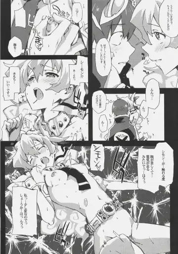 [Ed] Nia-hime no eroi hon -ecchi tte ittai nan desu ka?- Fhentai - Page 6