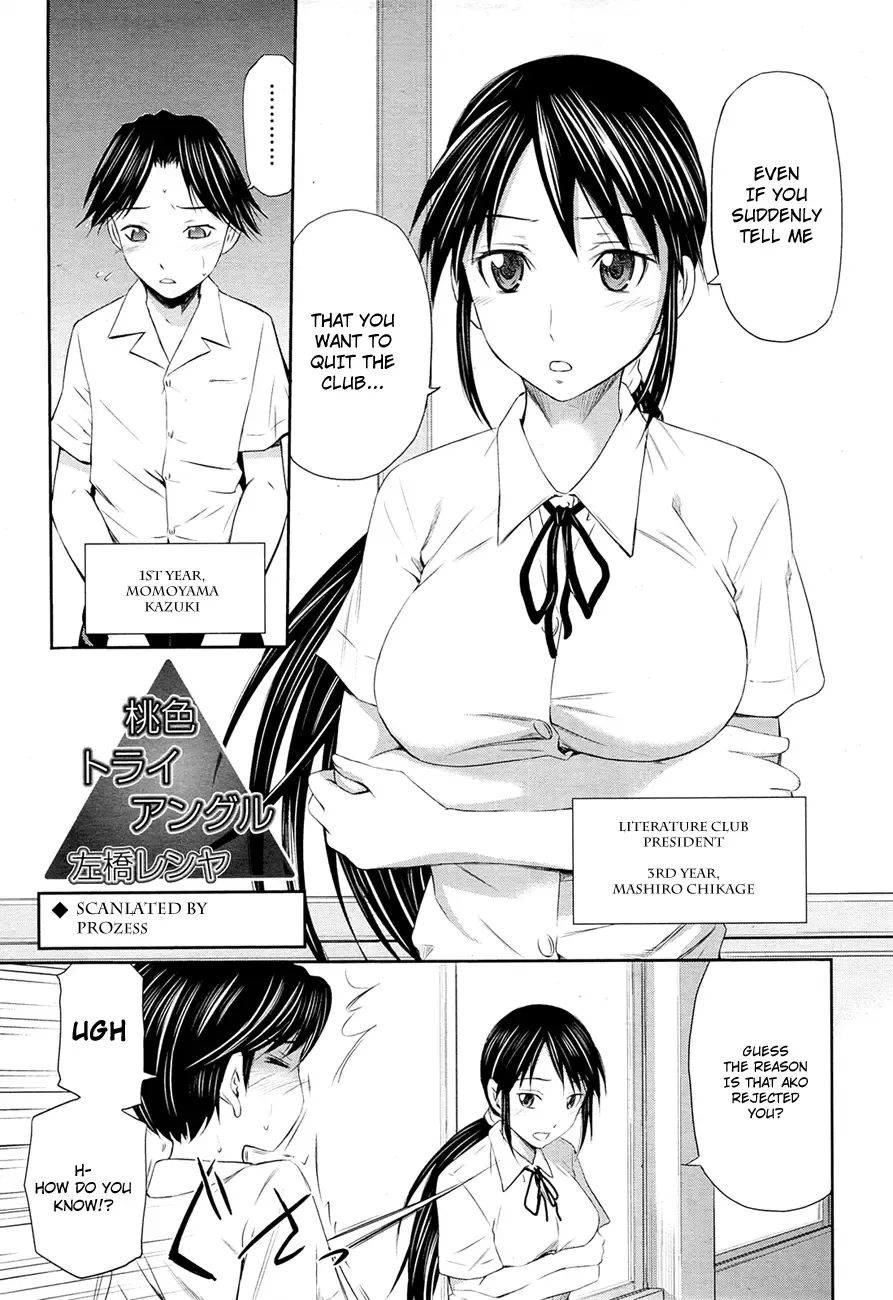 Read [Sabashi Renya] Momoiro Triangle Ch. 1-4 - Fhentai.net