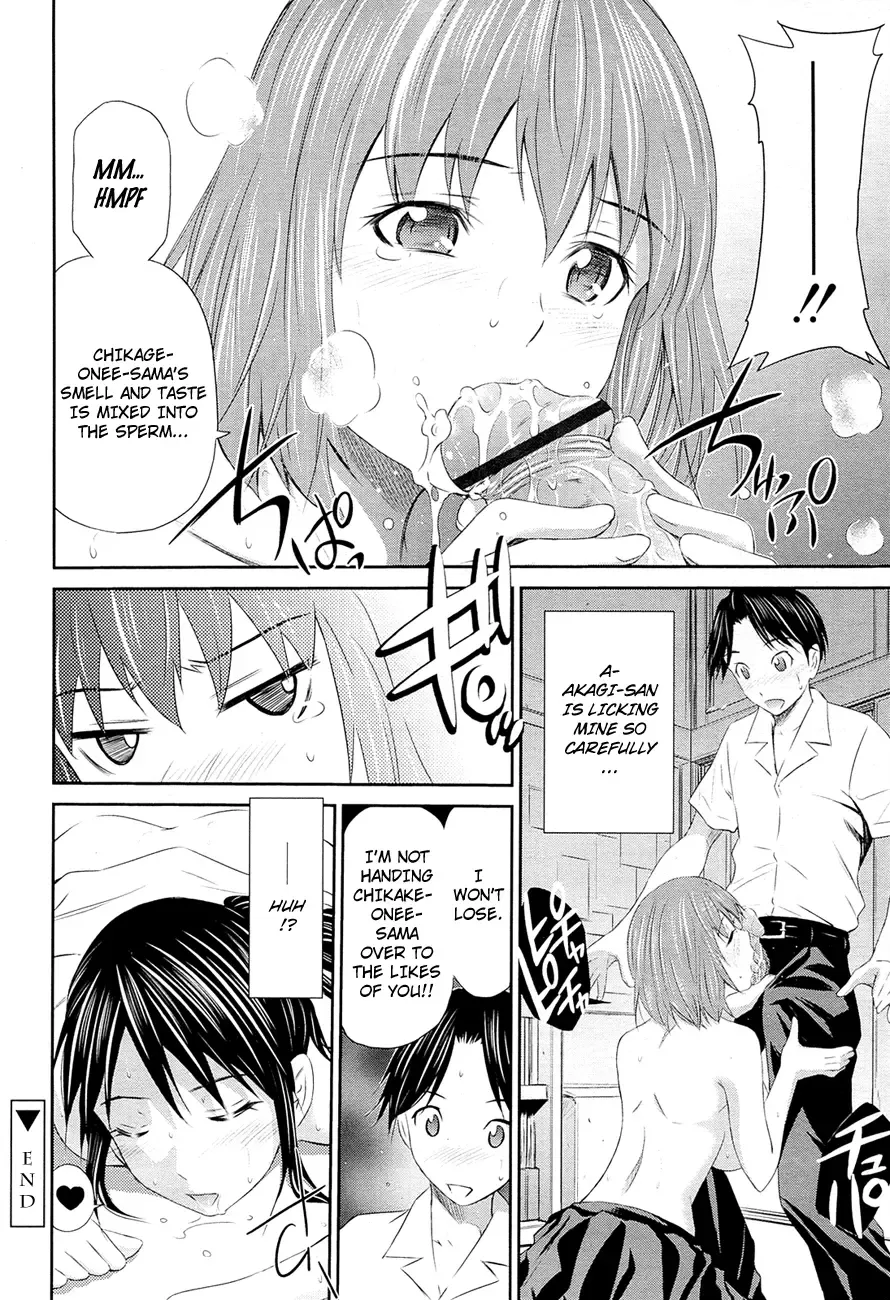 [Sabashi Renya] Momoiro Triangle Ch. 1-4 Fhentai - Page 26